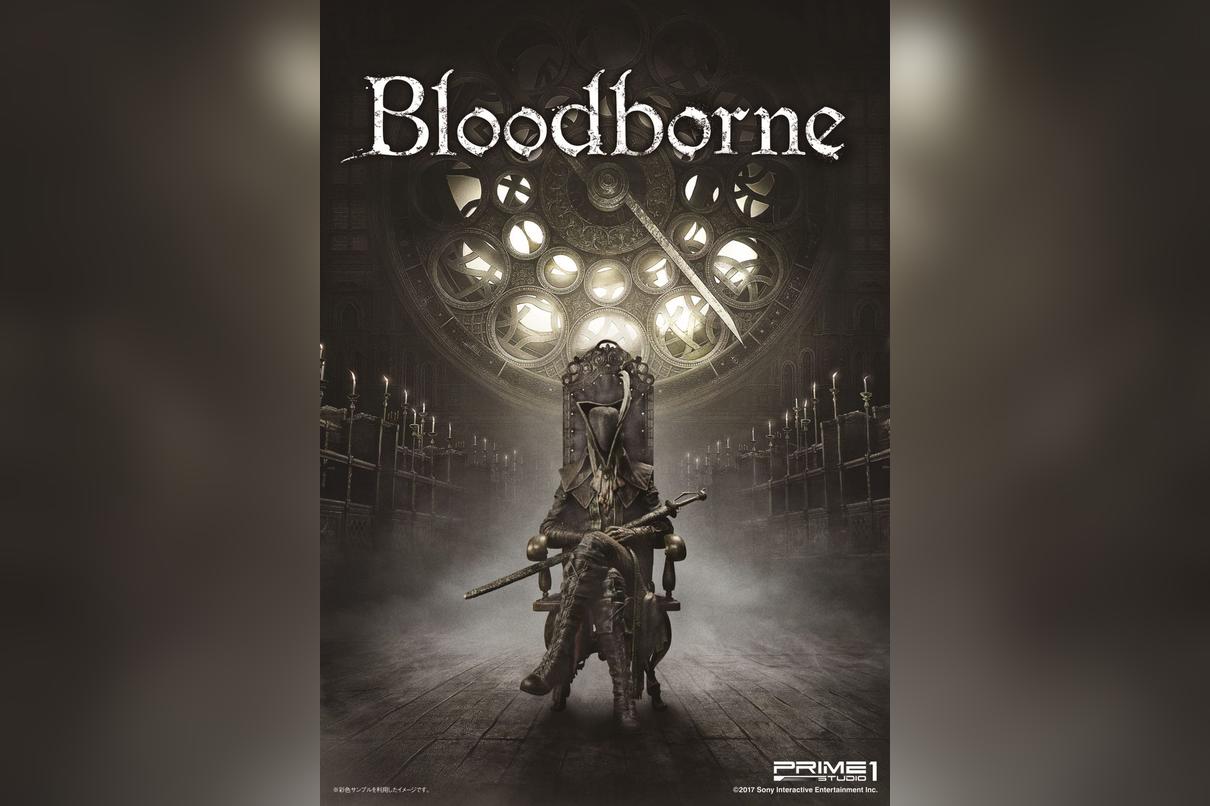 Ultimate Premium Masterline Bloodborne Lady Maria of the Astral ...