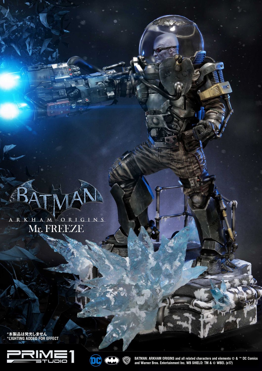 mm様① Museum Masterline Batman: Arkham Origins Mr. Freeze | | Prime 1 Studio