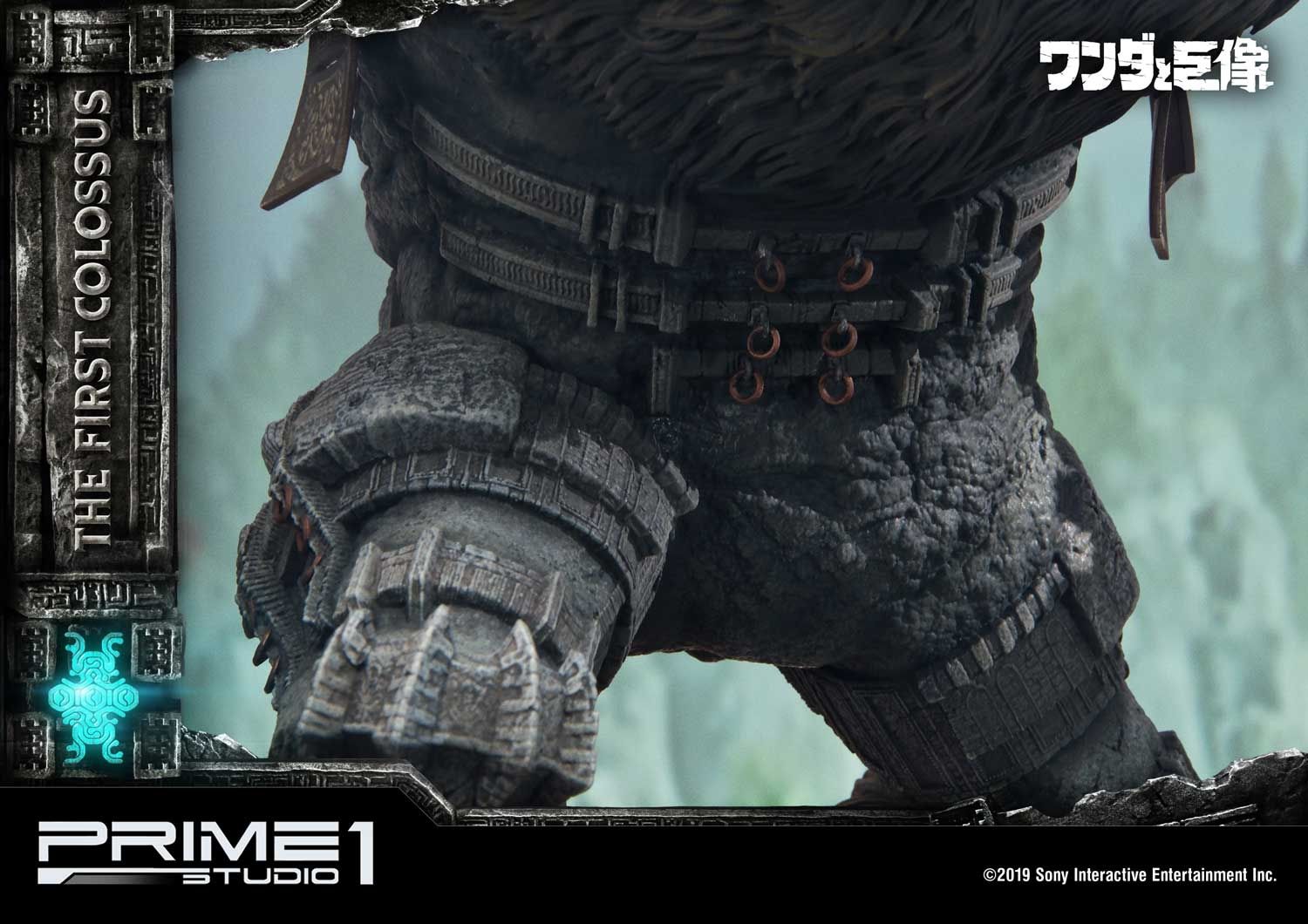 Shadow of the Colossus'' true masterstroke is alienation, not immersion