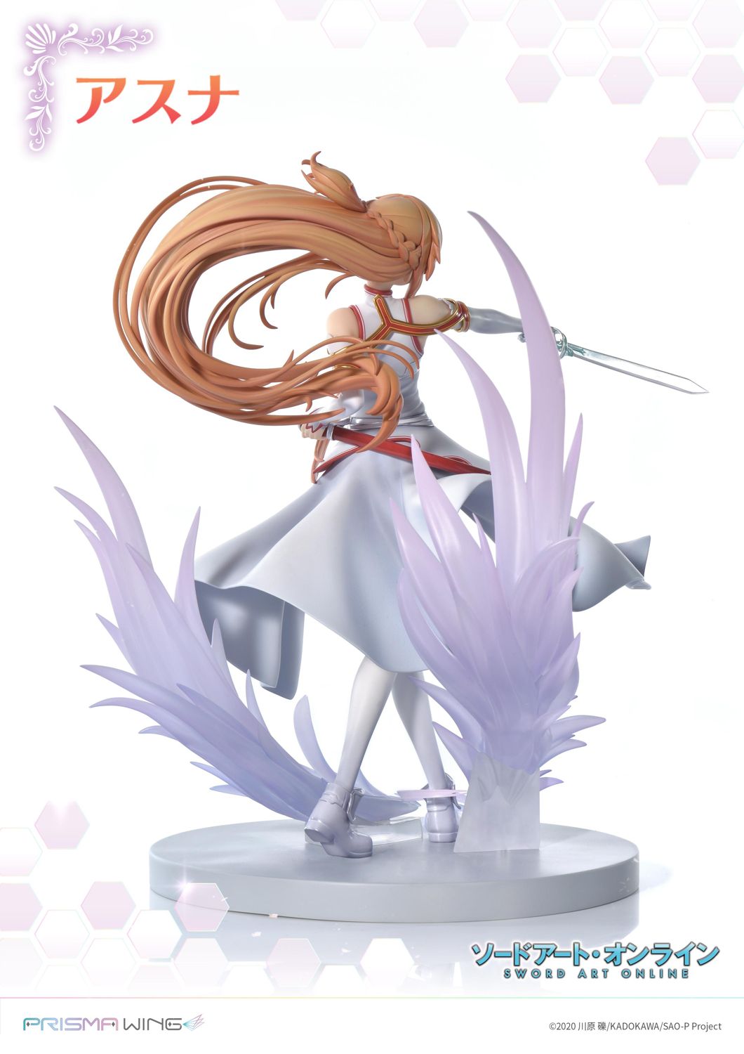 Sword Art Online Prisma Wing PVC Statue 1/7 Asuna 28 cm Prime 1 Studio