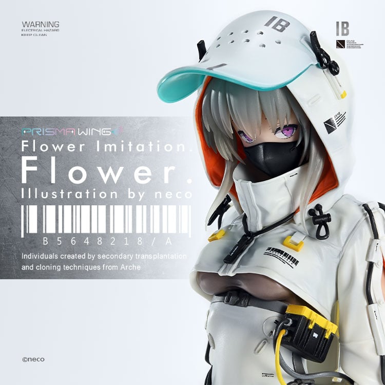 PRISMA WING Flower Imitation. Flower. Illustration by neco Bonus Version 1/7 Scale Pre-Painted Figure PRISMA WING Flower Imitation. Flower. Illustration by neco Bonus Version 1/7 Scale Pre-Painted Figure