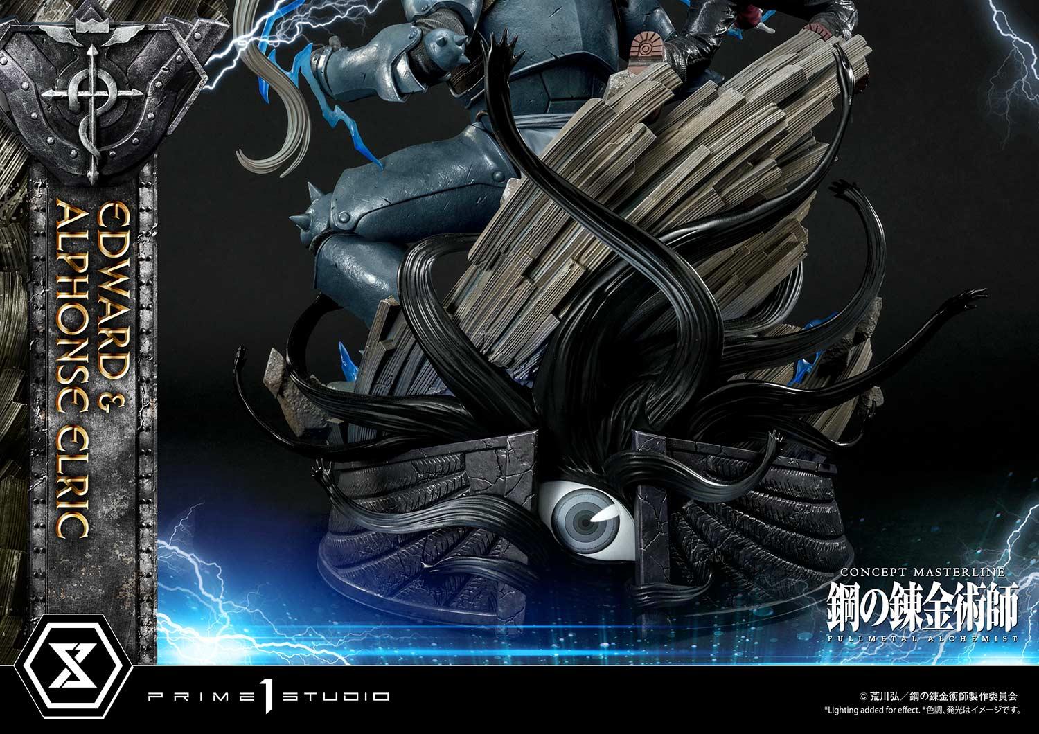 Cutie1 Fullmetal Alchemist: Brotherhood Alphonse Elric: Prime 1 Studio -  Tokyo Otaku Mode (TOM)