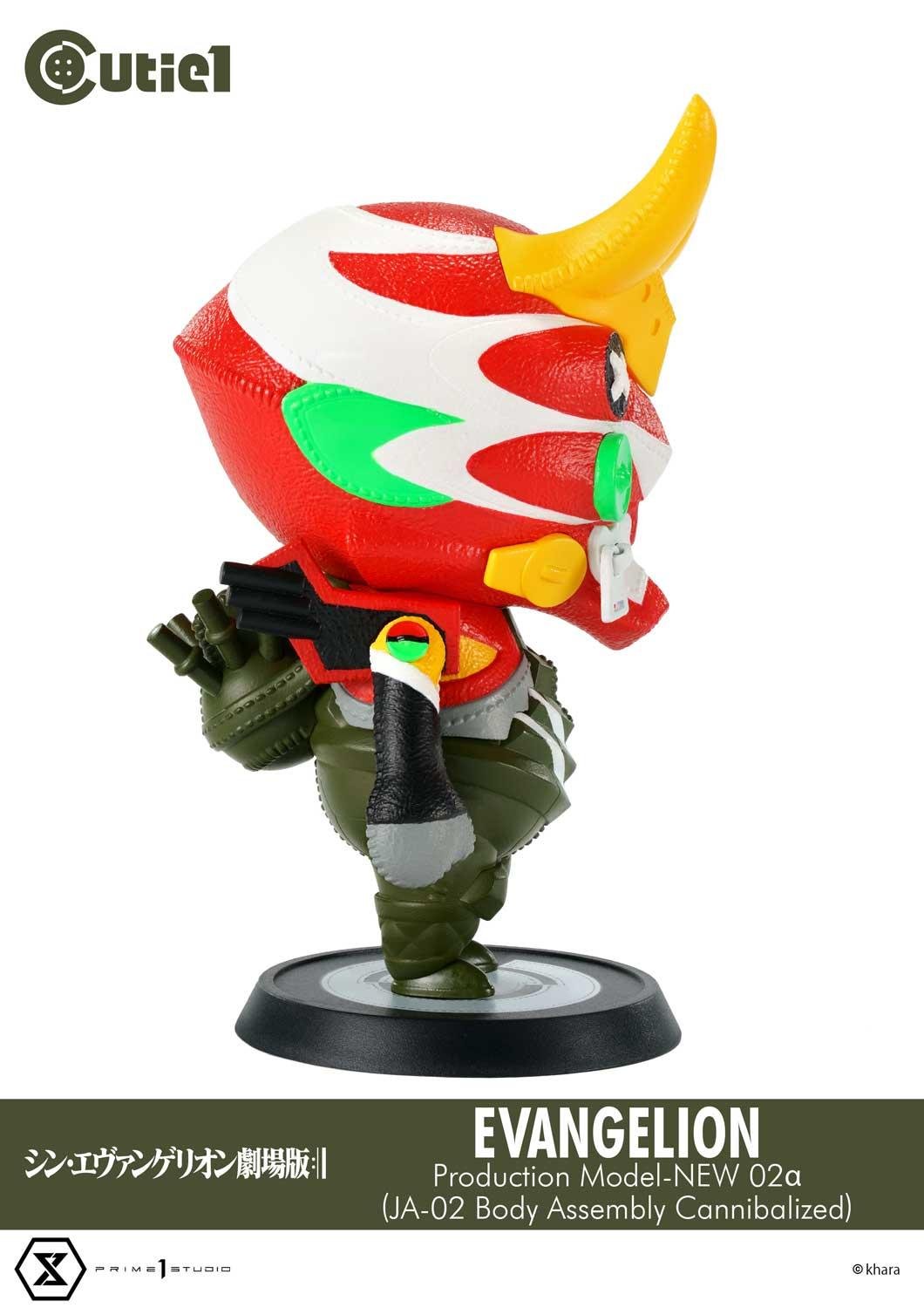Cutie1 Shin Evangelion Complete Set | | Prime 1 Studio