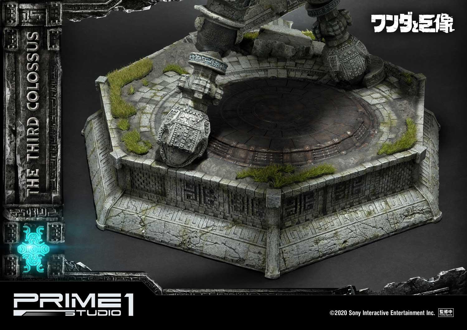 Ultimate Diorama Masterline Shadow of the Colossus The Third