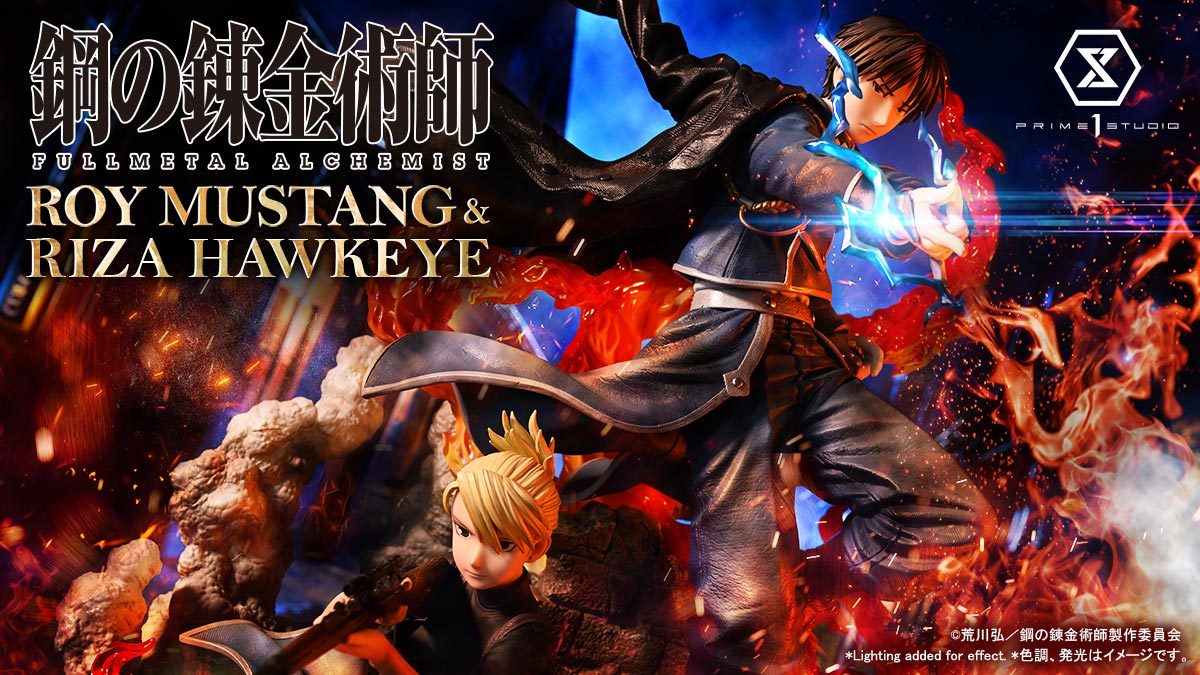 レイチューン フルハンドメイド60S/デビルアイ① RAYTUNE レイチューン