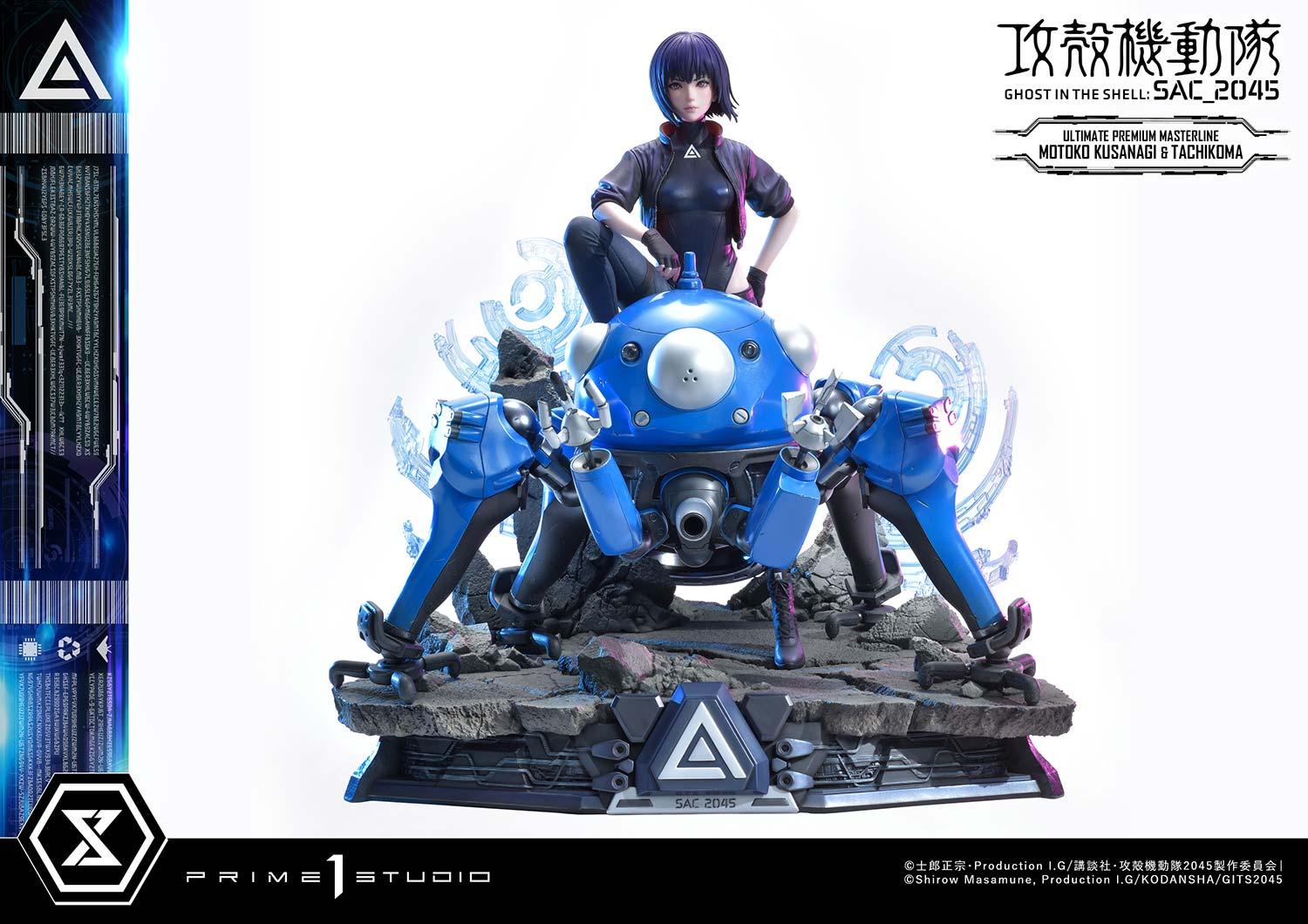 Ghost in the Shell Sac 2045 Tachikoma Motoko Kusanagi Action Figure 100%  Brand New Free Ship to Worldwide 