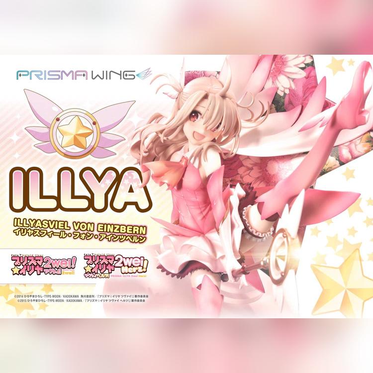 Fate/kaleid liner Prisma☆Ilya Volume 1 – Washi's Blog