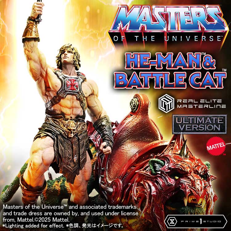 Real Elite Masterline Masters of the Universe He-Man & Battle Cat Ultimate Version