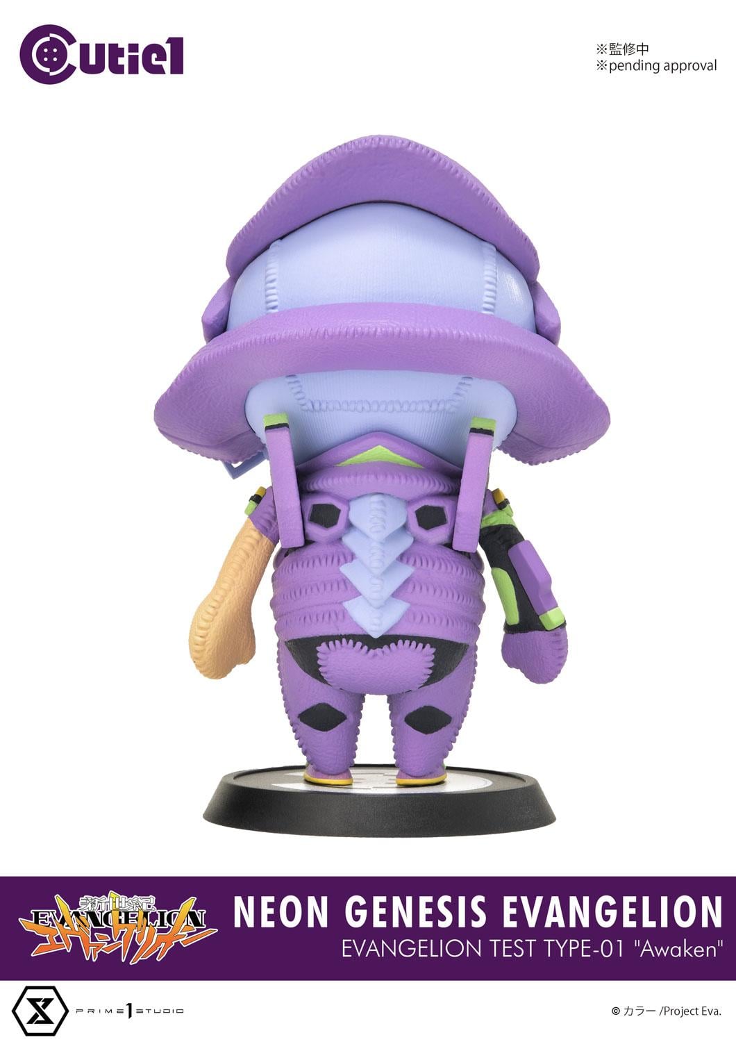 NEON GENESIS EVANGELION Complete Set | Figure | Prime 1 Studio