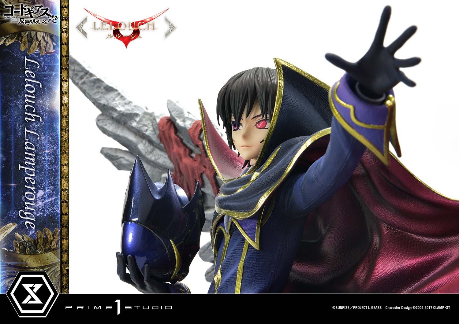 Code Geass: Lelouch Of The Rebellion Concept Masterline Series Statue 1/6  Lelouch Lamperouge 44 Cm Prime 1 Studio