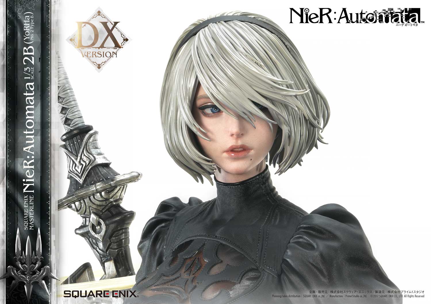 Square Enix Opens Pre-Orders For $2,400 NieR:Automata 2B Figure; Maybe  We'll Get NieR 3 If Enough People Buy It - Noisy Pixel