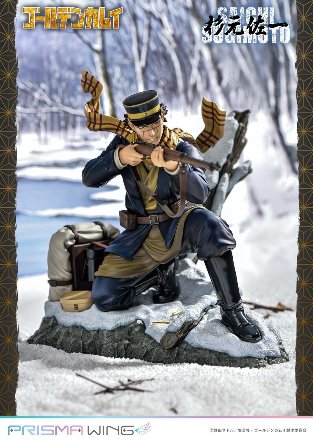 PRISMA WING Golden Kamuy Saichi Sugimoto Bonus Version 1/7 Scale PRISMA WING Golden Kamuy Saichi Sugimoto Bonus Version 1/7 Scale