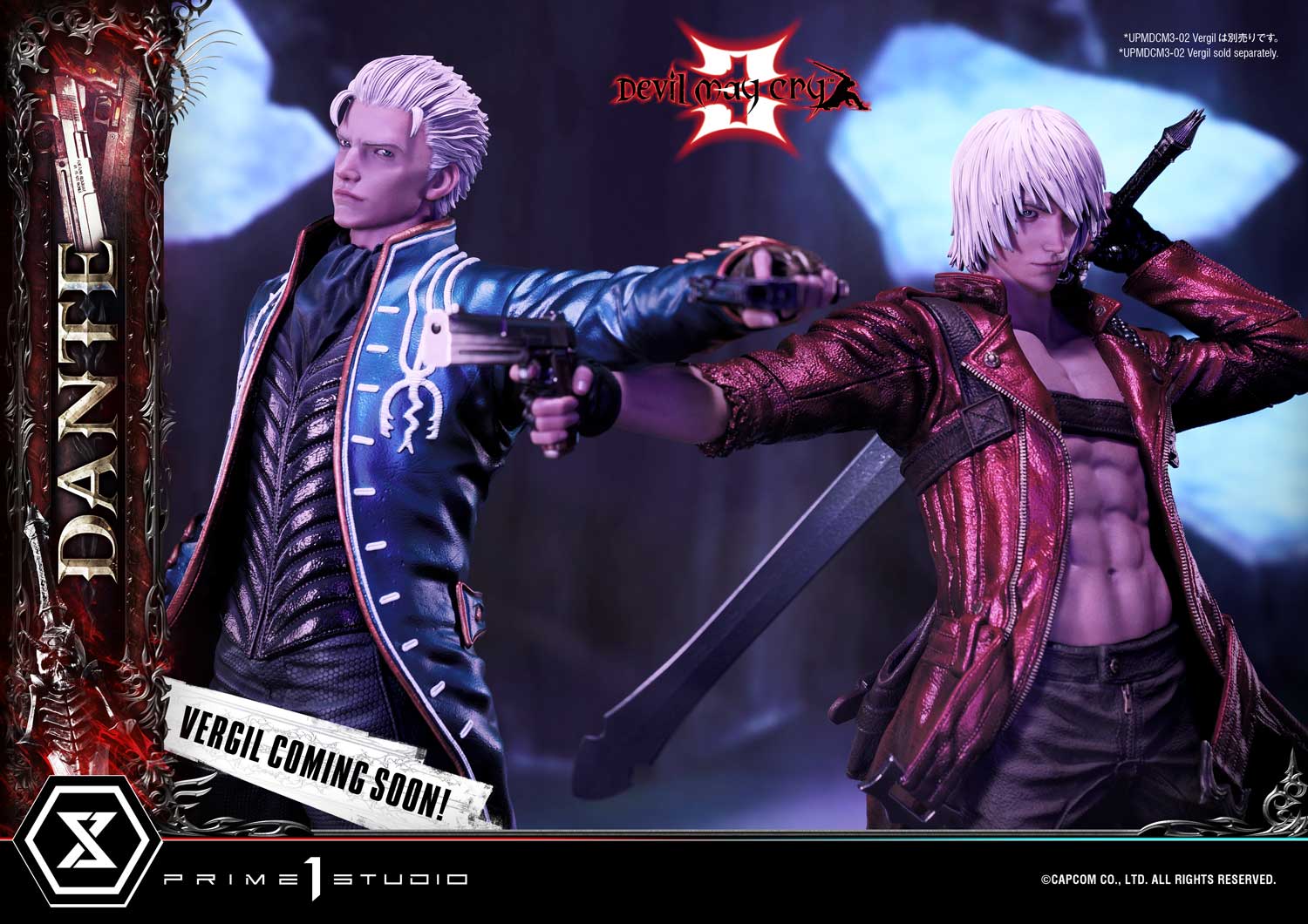 Devil May Cry 3 Dante 1/4 Scale Figure Pre-Orders Available; Vergil Figure  Announced - Noisy Pixel