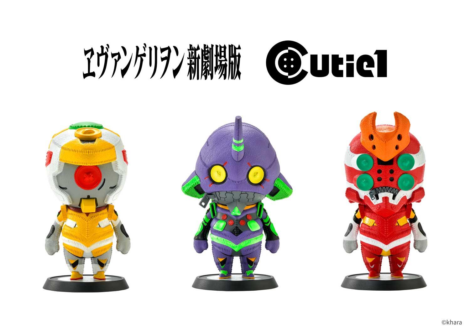 Evangelion Complete Set | Figure | Prime 1 Studio