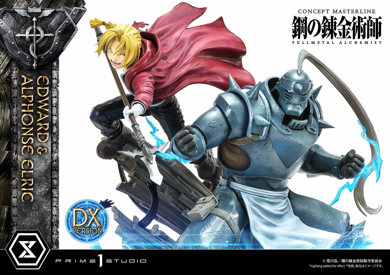 Cutie1 Fullmetal Alchemist: Brotherhood Alphonse Elric: Prime 1 Studio -  Tokyo Otaku Mode (TOM)