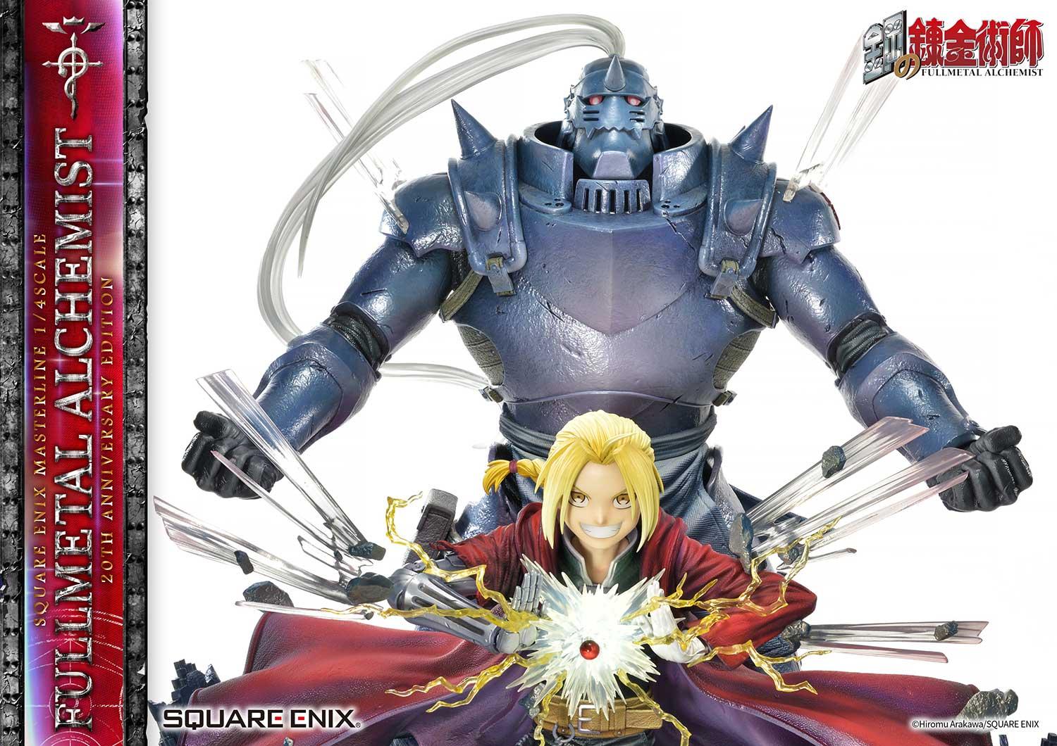 SQUARE ENIX MASTERLINE FULLMETAL ALCHEMIST 20TH ANNIVERSARY