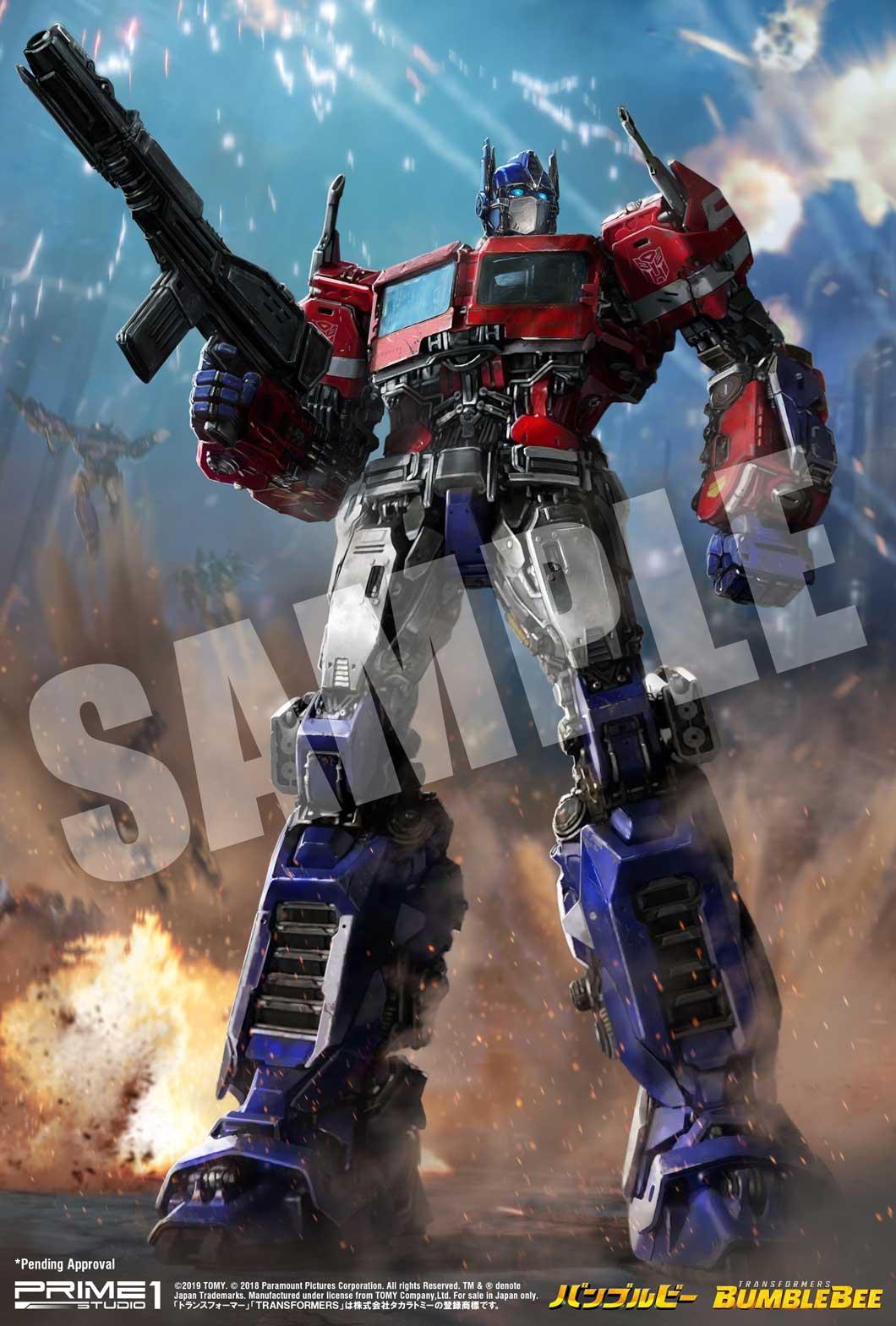 Art Print Transformers: Bumblebee (Film) Optimus Prime | | Prime 1