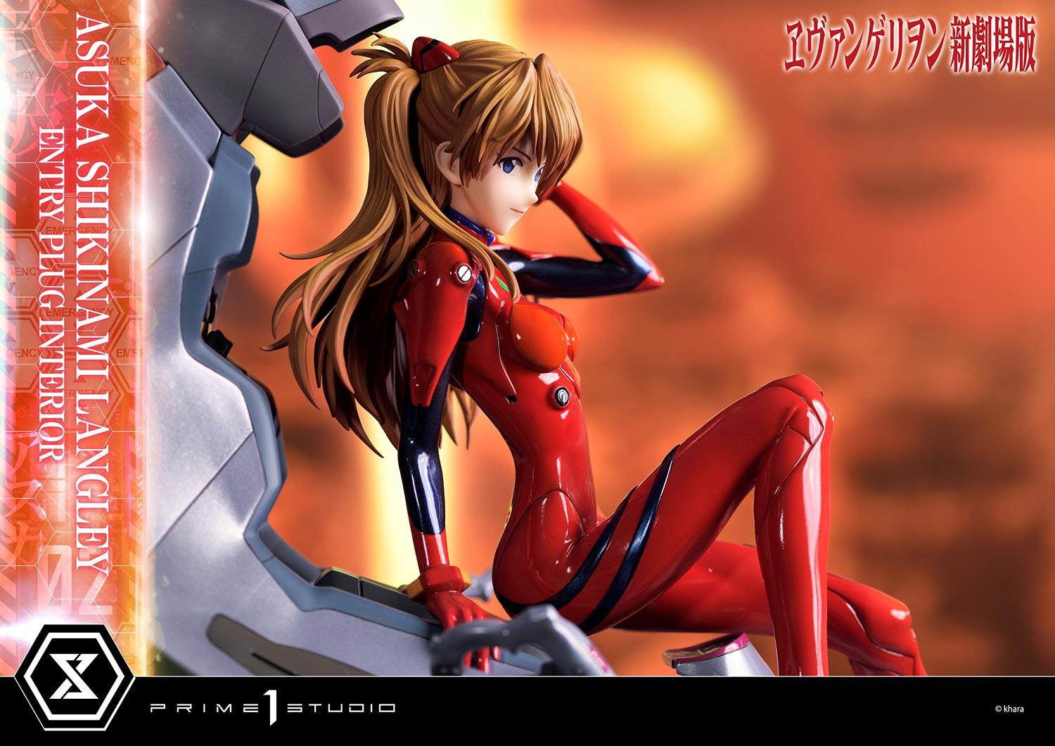 Asuka Shikinami Langley (Entry Plug Interior） | Statue | Prime 1