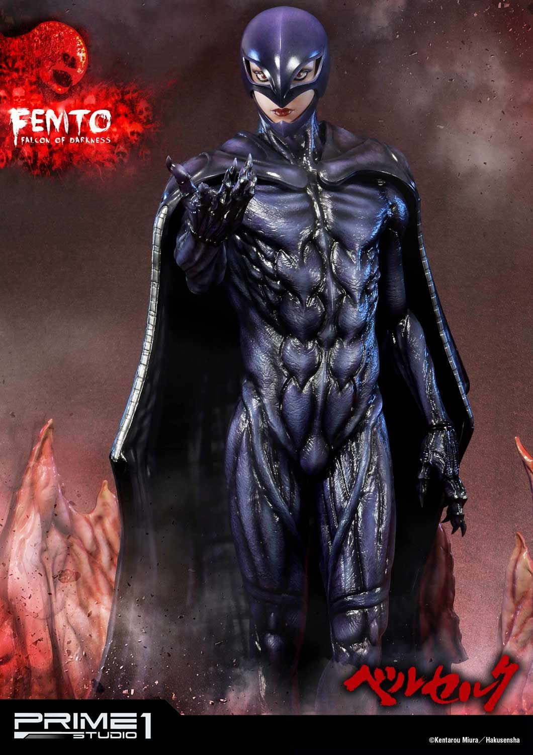 Ultimate Premium Masterline Berserk Femto, The Falcon of Darkness