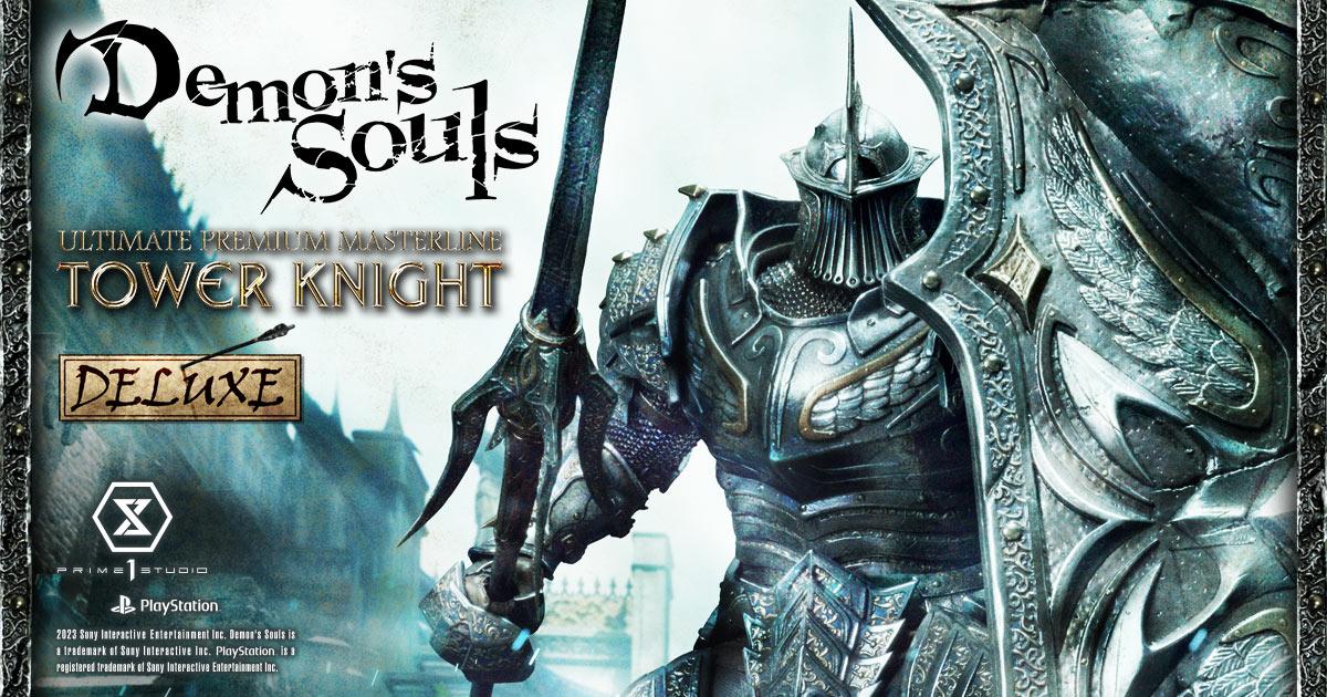 Ultimate Premium Masterline Demon's Souls Tower Knight Deluxe Version ...