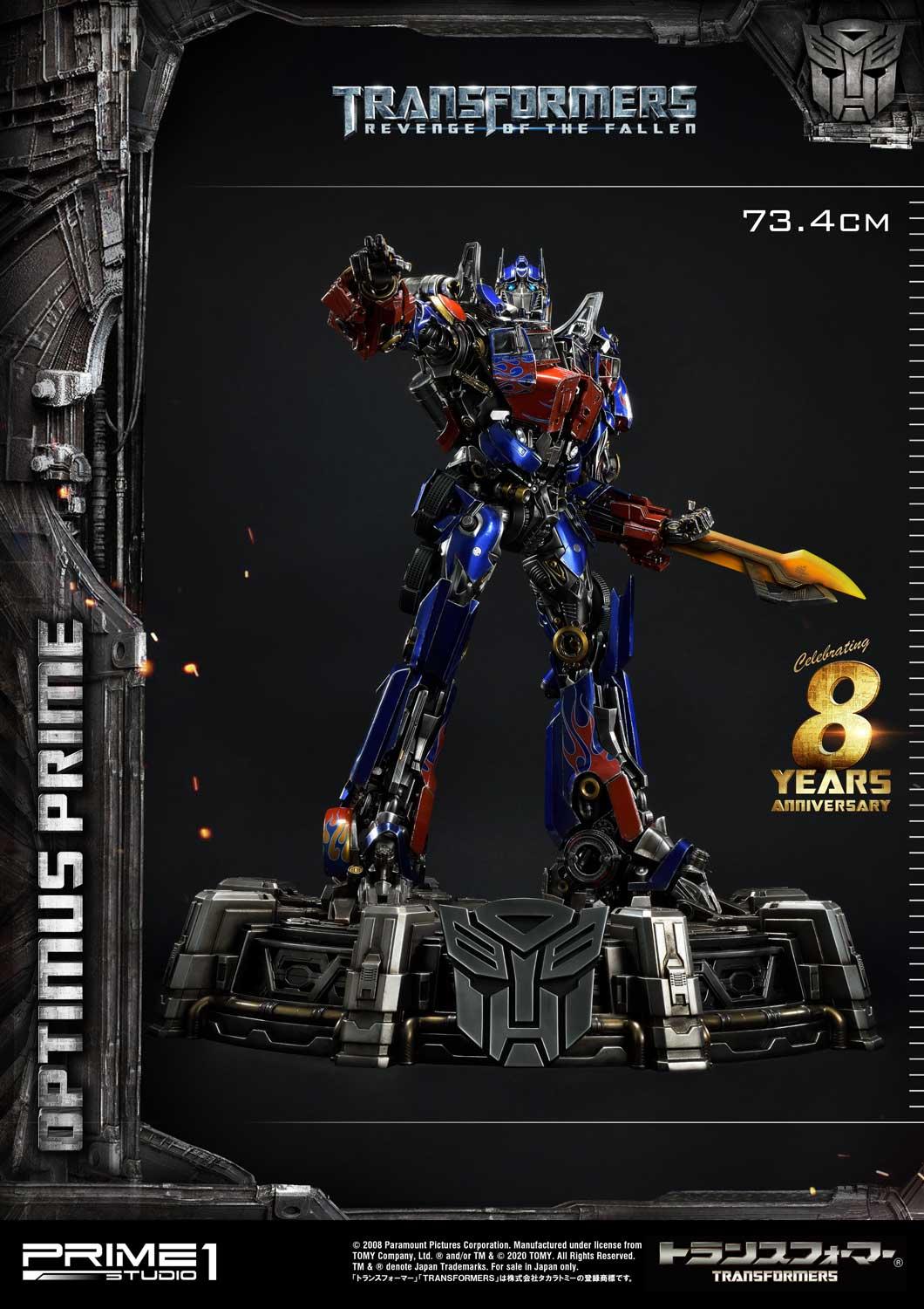 transformers movie optimus prime