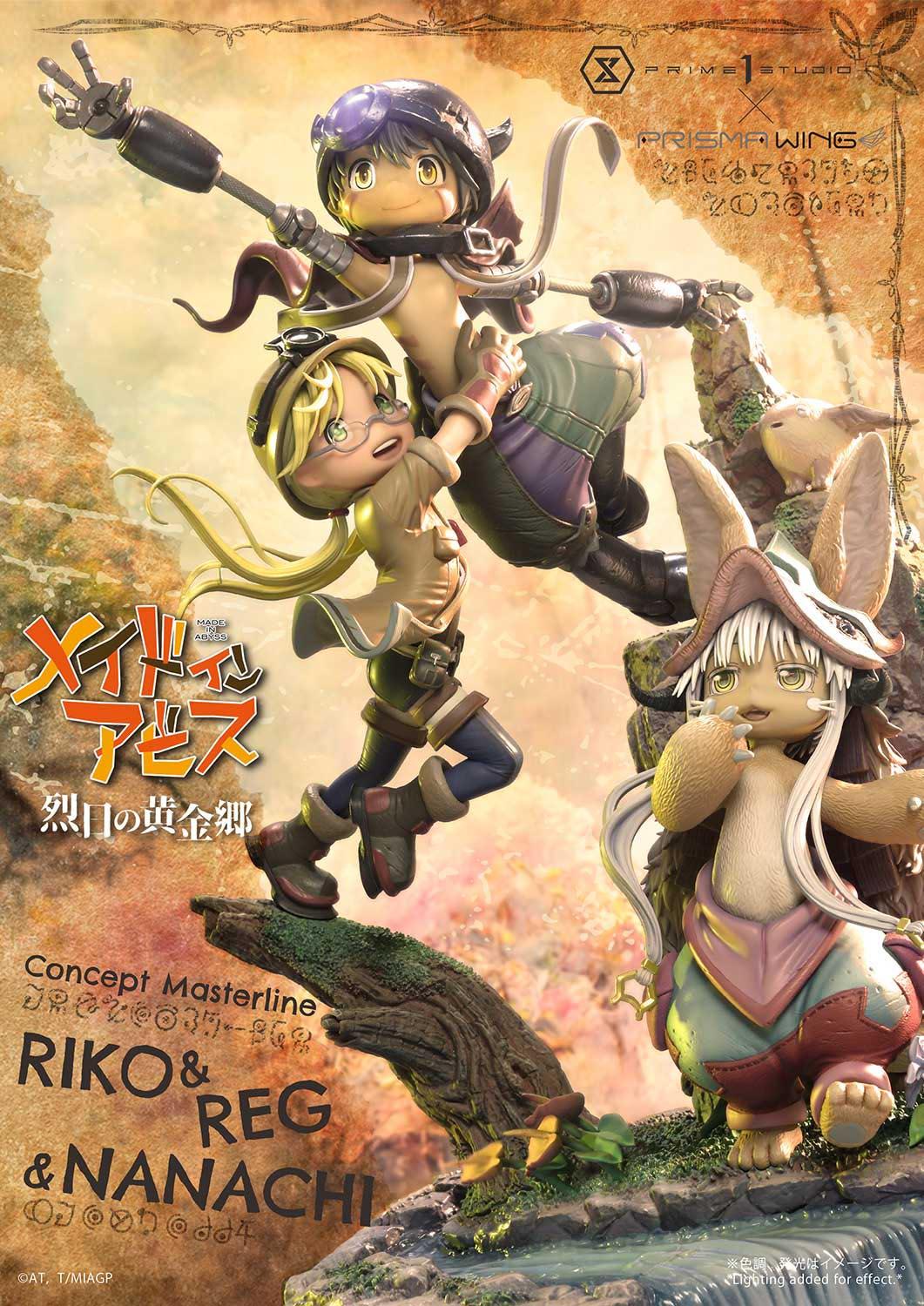 Concept Masterline MADE IN ABYSS Riko,Reg and Nanachi