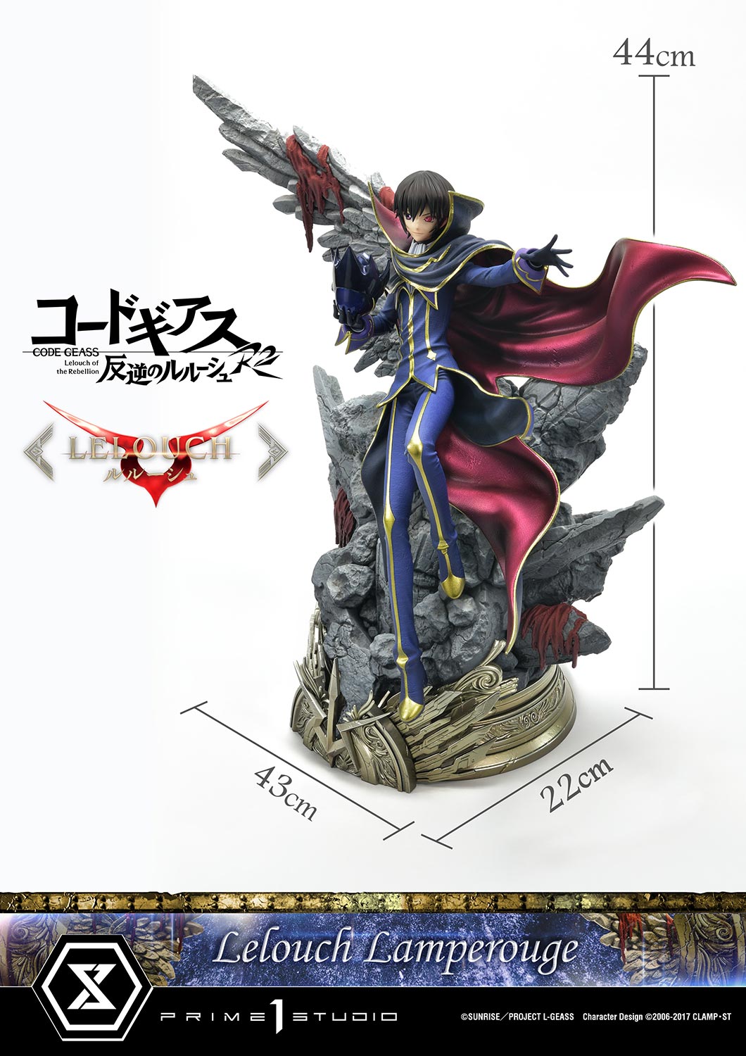 C.C & Lelouch vi Britannia Decorative Painting - CODE GEASS Lelouch of the  Rebellion - Xingkong Studio [Pre-Order]