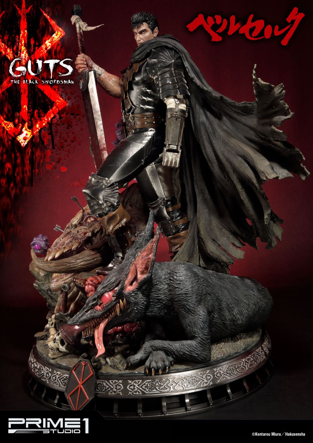 Ultimate Premium Masterline Berserk Guts, The Black Swordsman