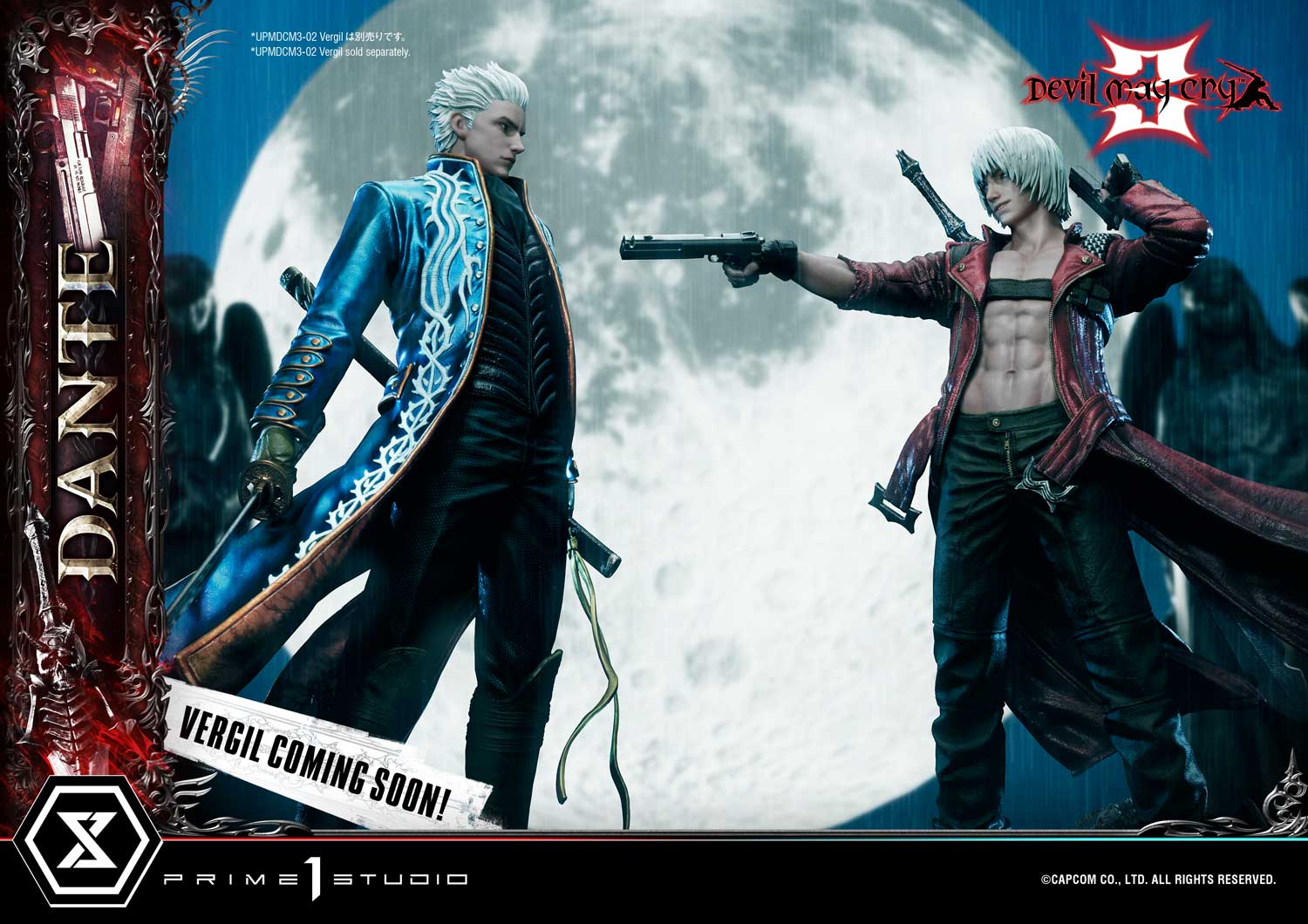 Devil May Cry 3 Vergil 1/4 Scale Figure Pre-Orders Available