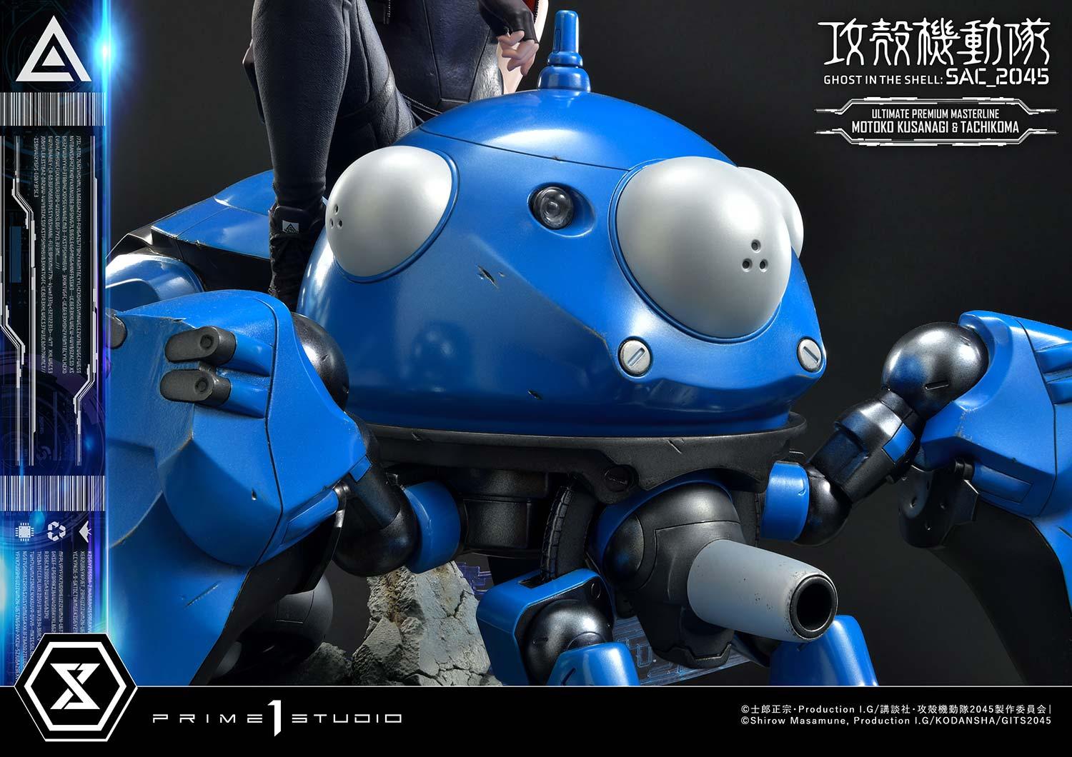 Ultimate Premium Masterline Ghost in the Shell: SAC_2045