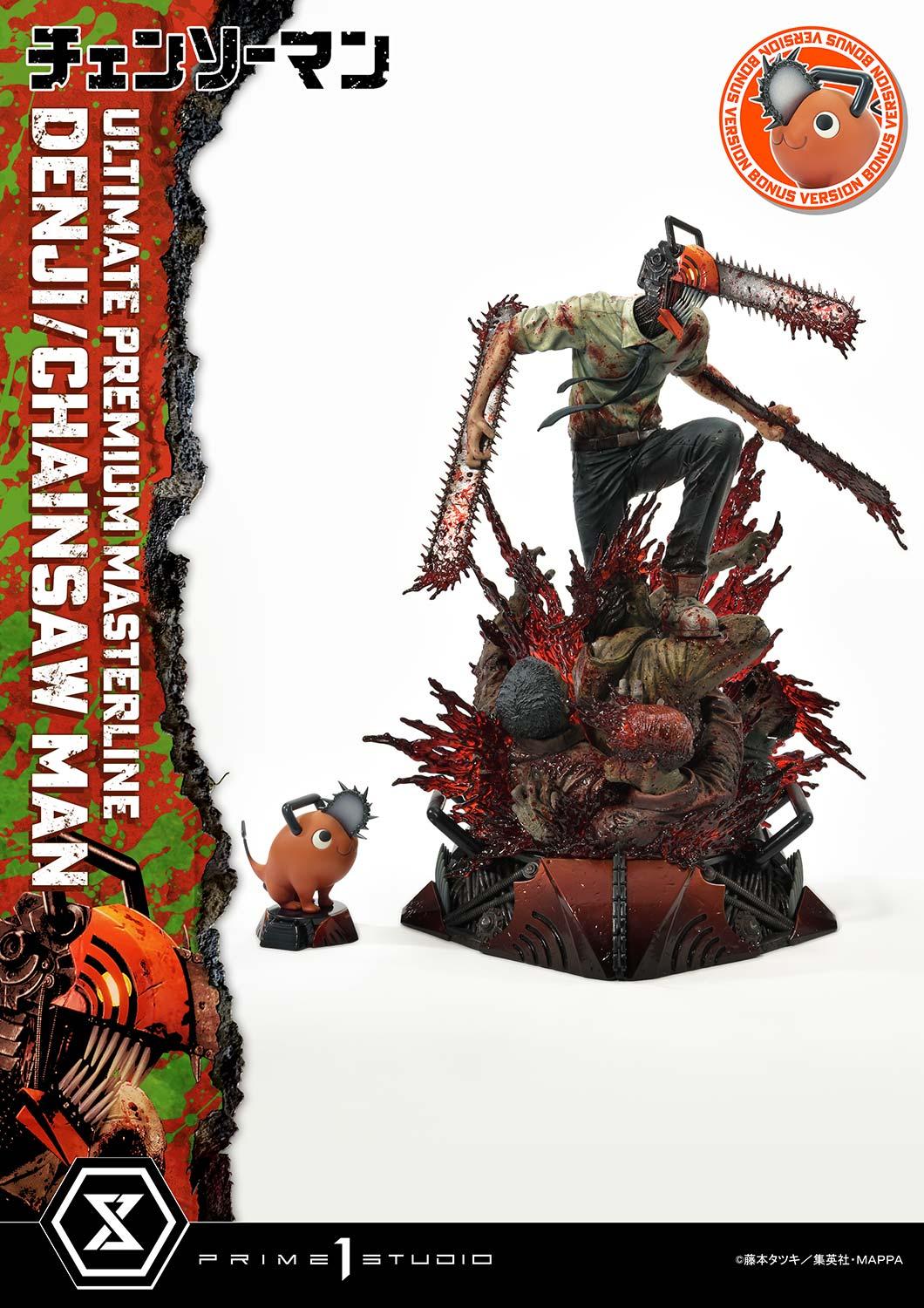 6 ft. Lifesize Animated Chainsaw Man