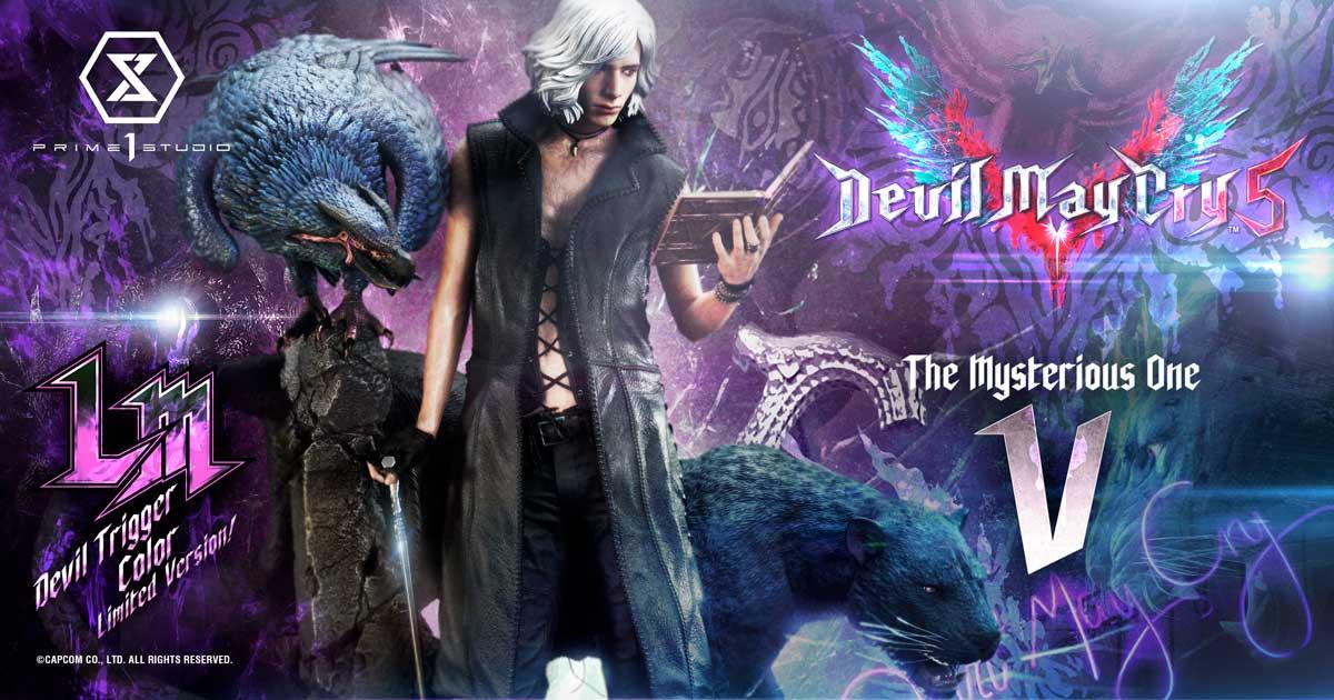 デビルメイクライ5 Devil May Cry5 バーリズム コースター upmdmcv-04lm_ogp.jpg