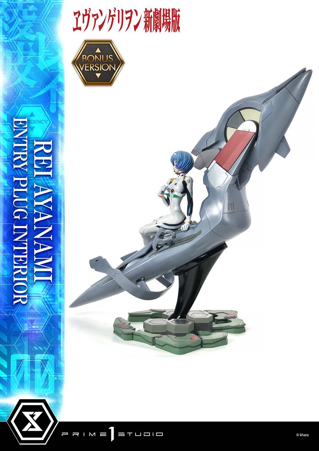 Ultimate Premium Masterline Evangelion Rei Ayanami (Entry
