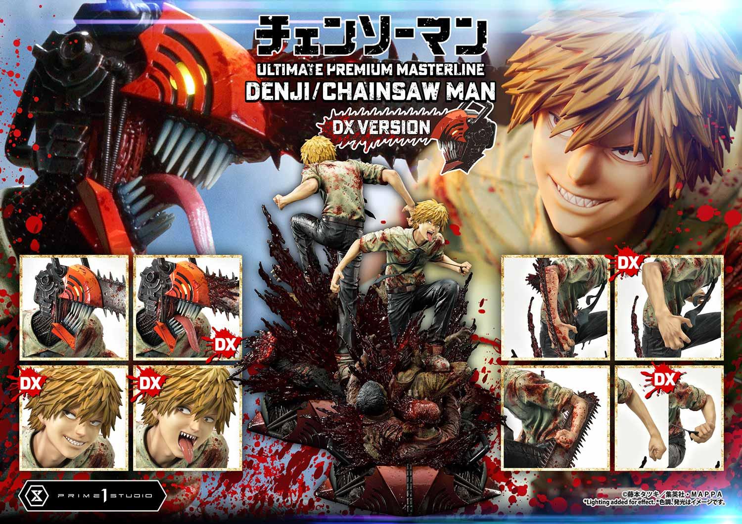 Ultimate Premium Masterline CHAINSAW MAN DENJI/CHAINSAW MAN DX Bonus  Version