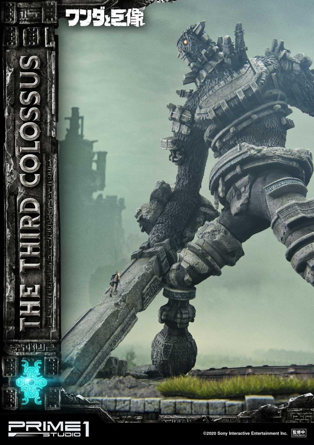 Ultimate Diorama Masterline Shadow of the Colossus The Third Colossus EX  Version