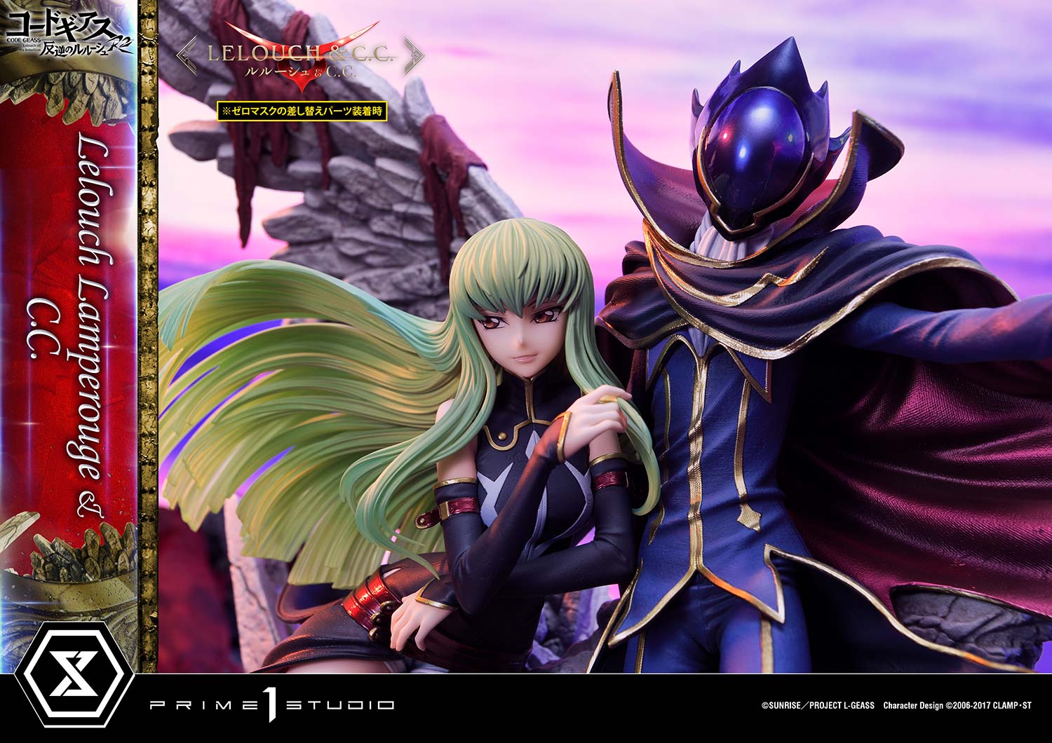 cgweek jour 1 favori character lelouch - Code Geass photo