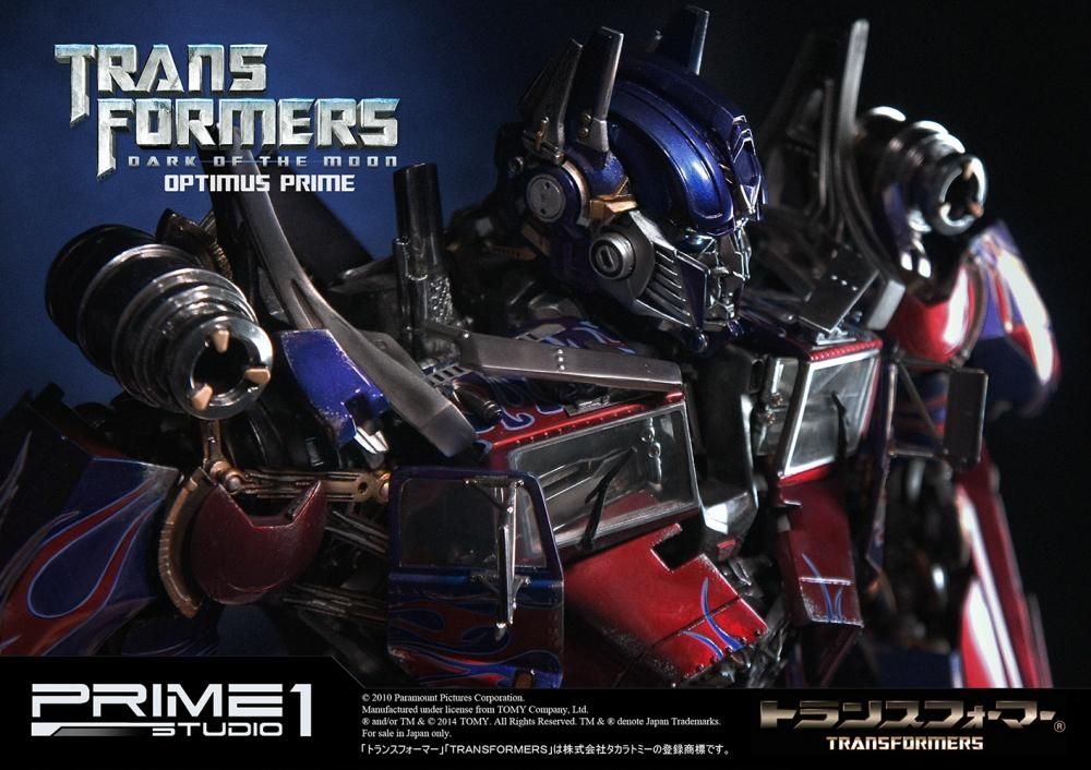 Estátua Perfeita Optimus Prime em Transformers: O Lado Oculto da Lua (Prime  1 Studio)