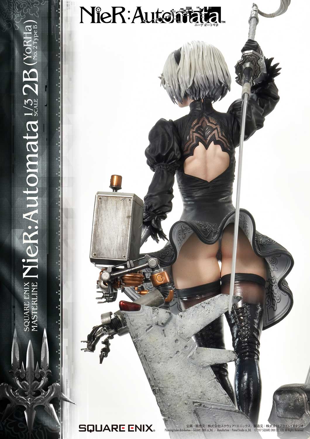 Square Enix Opens Pre-Orders For $2,400 NieR:Automata 2B Figure; Maybe  We'll Get NieR 3 If Enough People Buy It - Noisy Pixel