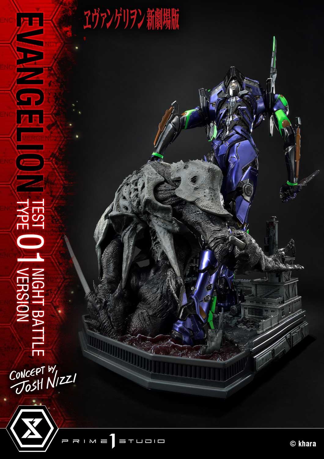 Evangelion - Eva Unit-01 Figure (Night Combat Version) - Kotobukiya - —  Poggers