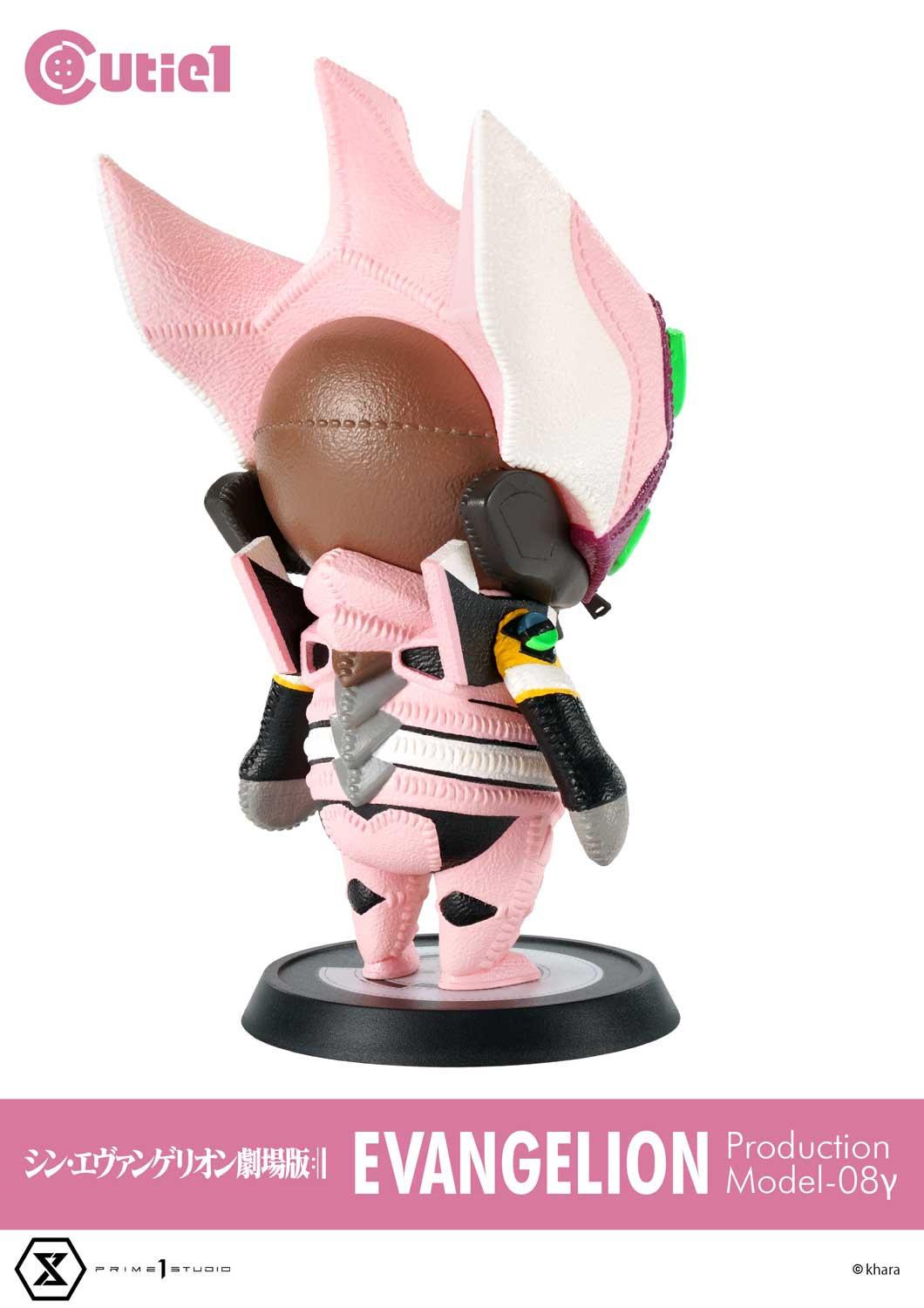 Cutie1 Shin Evangelion Complete Set | | Prime 1 Studio