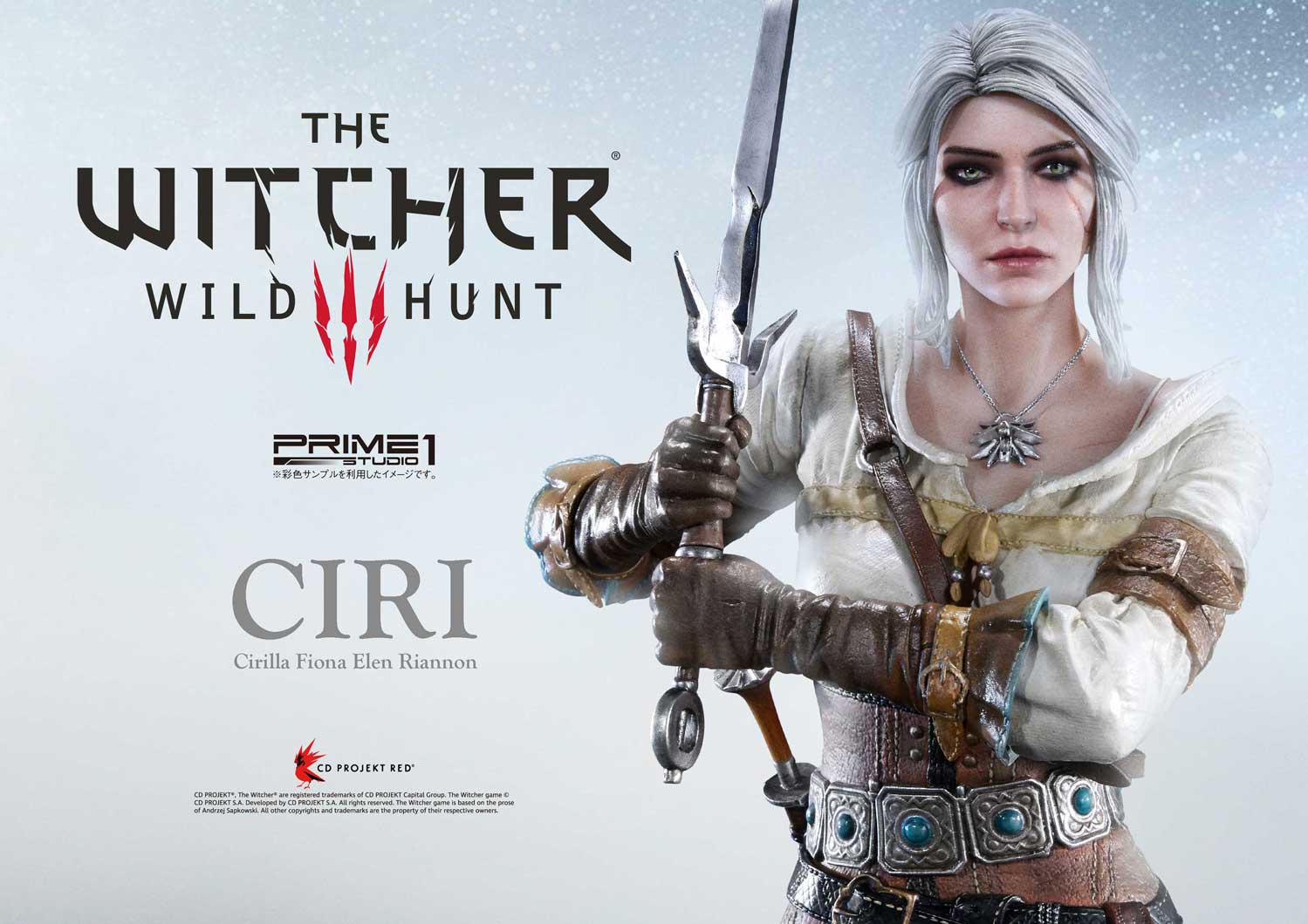 Ciri - The Official Witcher Wiki