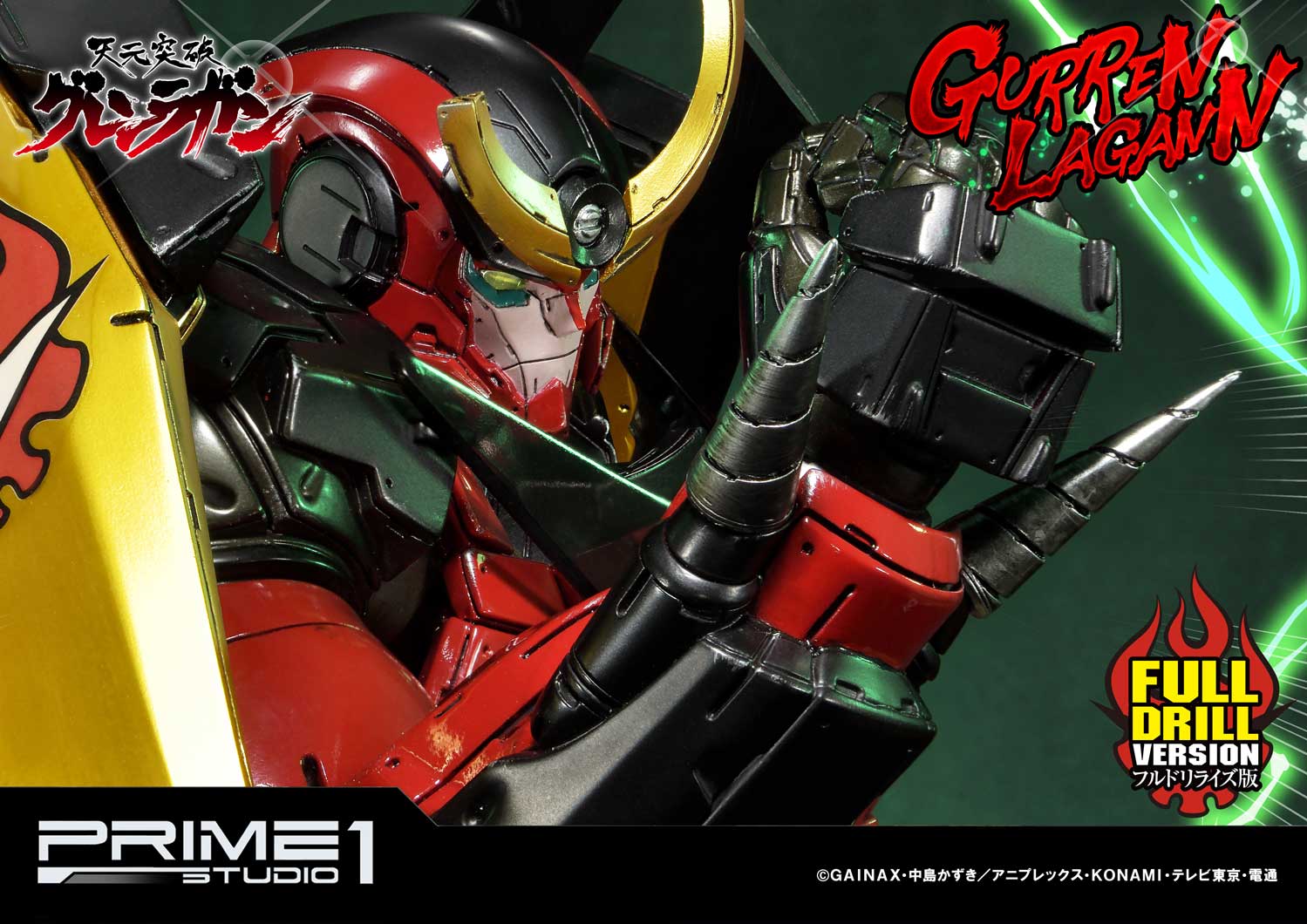 Ultimate Diorama Masterline Tengen Toppa Gurren Lagann Gurren Lagann Full  Drill Version