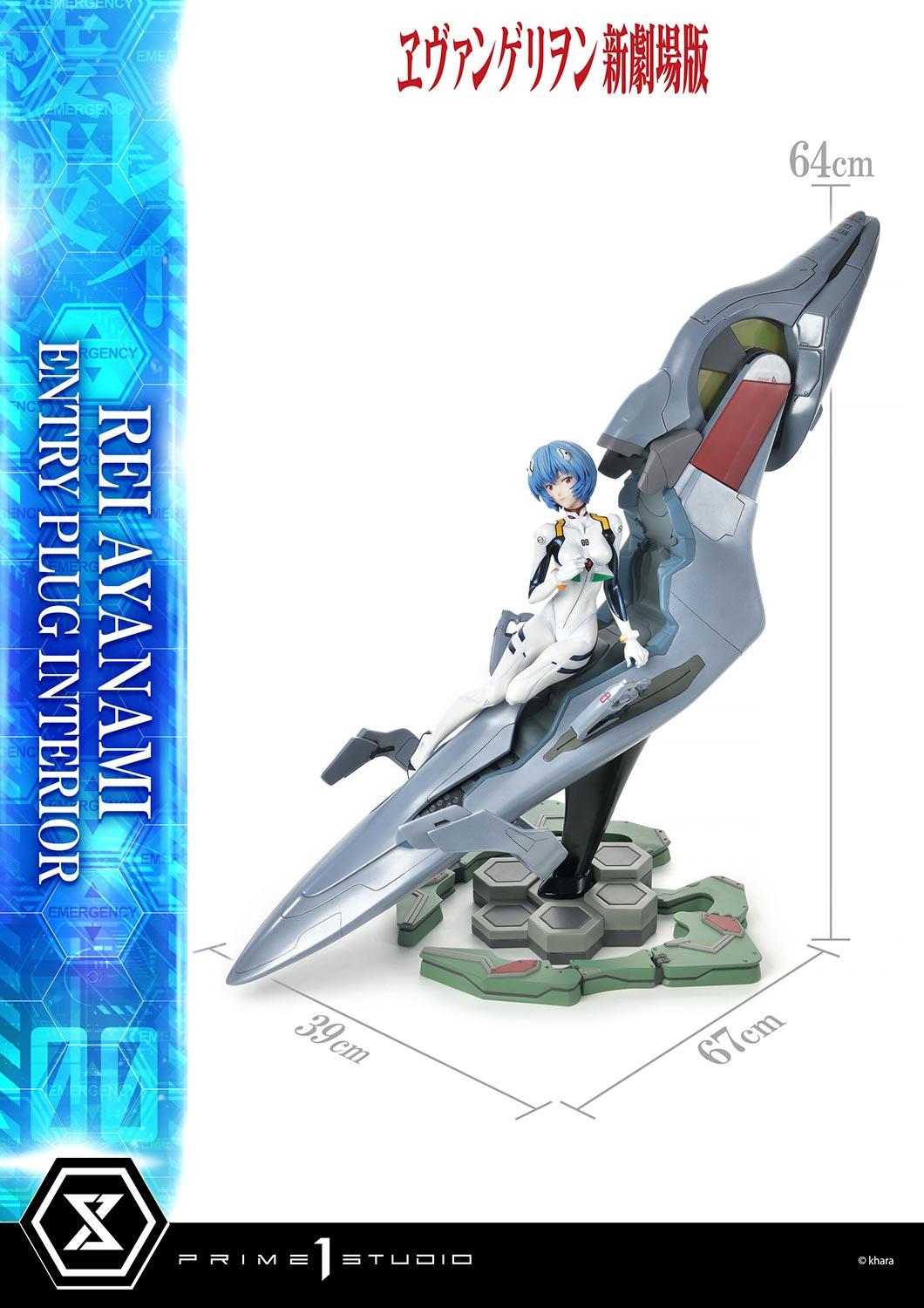 neeko studio 1/4 エヴァンゲリオン Rei Neeko Studio Annual Payment Rei Ayanami 1/4 Limited Edition