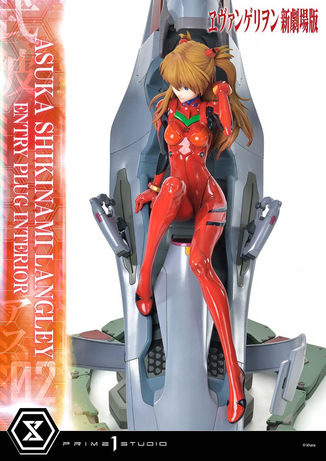 Asuka Shikinami Langley (Entry Plug Interior） | Statue | Prime 1