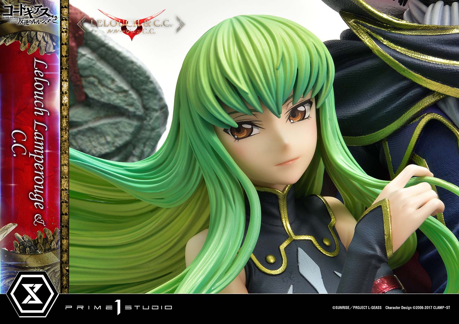 Concept Masterline CODE GEASS Lelouch of the Rebellion R2 Lelouch  Lamperouge & C.C. Bonus Version