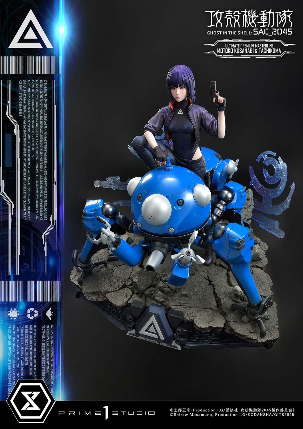 Ghost in the Shell SAC_2045 <br> Motoko Kusanagi <br> 1/7 Scale