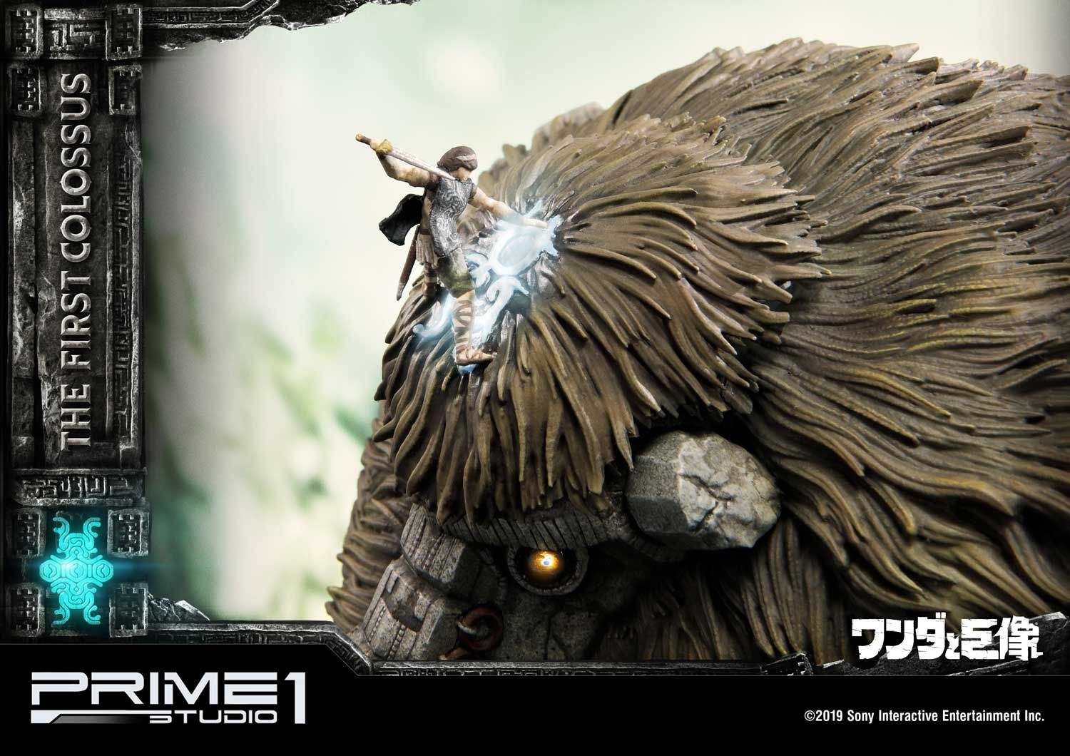 Ultimate Diorama Masterline Shadow of the Colossus The Third Colossus EX  Version