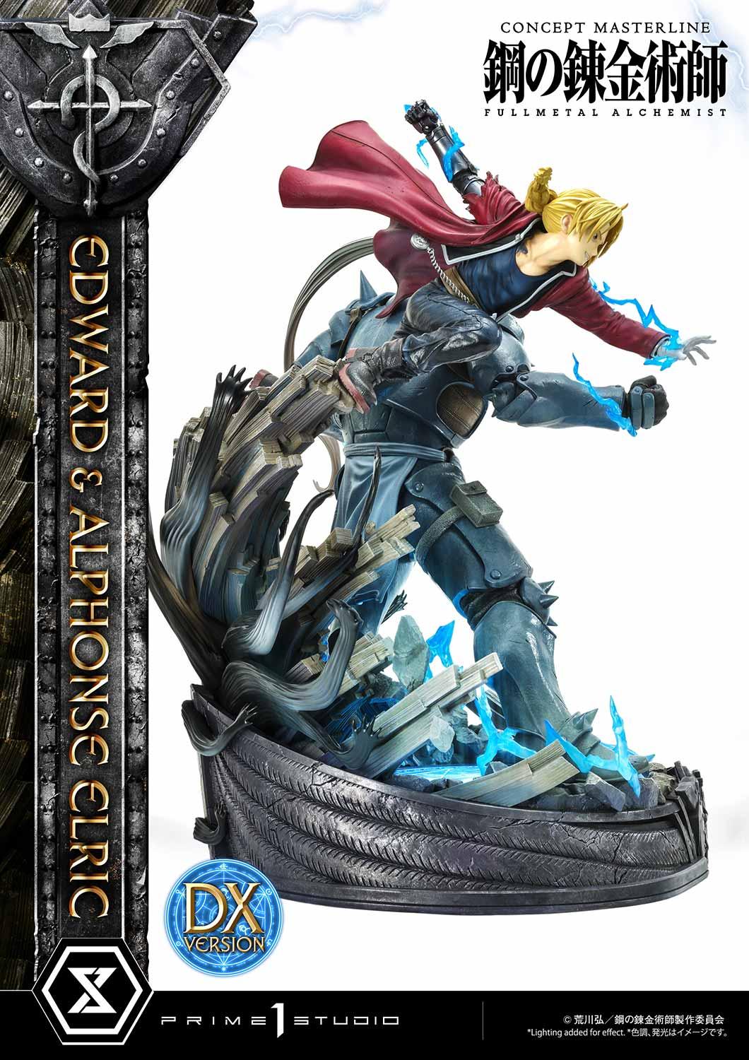 Fullmetal Alchemist: Brotherhood Edward Elric and Alphonse Elric Brothers  Version Statue