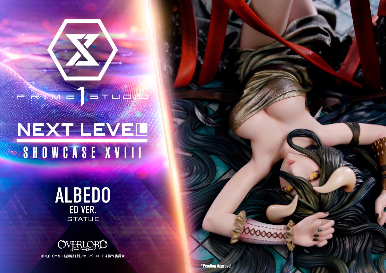 OVERLORD Albedo ED Ver.