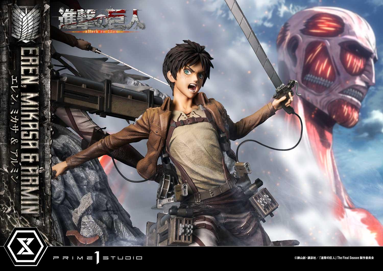 Prime Video: Attack on Titan